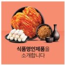 마음마켓