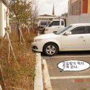 주차장 옆 이미지