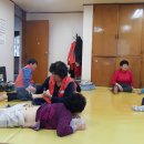 주공2차경로당 이미지