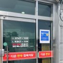 다온한우정육점 - 18158 | 다온한우정육점