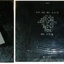 100-1-000008 이미지