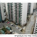 제일(02-706-0006)공인중개사 이미지