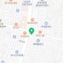 미듬치과의원 이미지