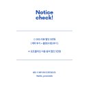 윤이난다