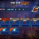레빗소울