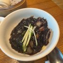 웰빙매운해물손칼국수 이미지