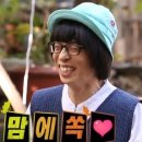 내돈내산 청라 아르테라 에스테틱