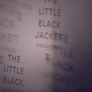 리틀홍콩 이미지