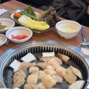 이화곱창 - 당진시 북문로1길 6-7 | 이화곱창