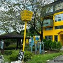 태백동 공영주차장 이미지