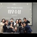 신성대학교 당진신문
