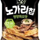 세븐일레븐울산일산바다2점 이미지