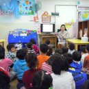 미원어린이집 이미지