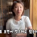 대우횟집 이미지