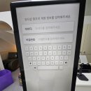 다빈헤어아뜰리에 | 경기 양주시 옥정동 다빈헤어 아뜰리에 미용실 신규오픈 방문 후기