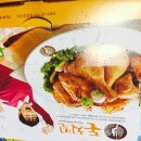 신우한의원 이미지