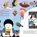 도서출판 하늘콩