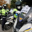 주정차48 이미지