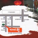 사미원