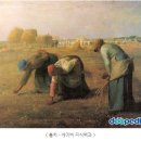 이삭하우스