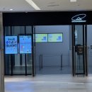 (주)공공전시연합 | [공연/전시] 그라운드시소 이스트 ‘룸 포 원더: 상상의 문을 열다’ 전시 다녀왔습니다! 😘🌹