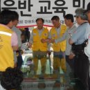 강에가펜션 이미지