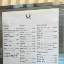 플랩핑커피