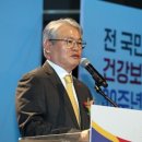국민건강보험공단 김제지사 이미지