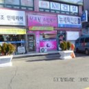 원미동풍림아파트 생활편익시설 이미지