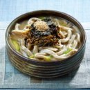 콧등치기 이미지