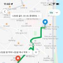 3층하나약국 이미지