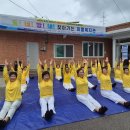 행복마을경로당 더코리아