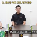 세차의 고수 일산,파주 이미지