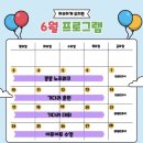 하오하개 이미지