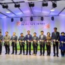 나눔장애인보호작업장