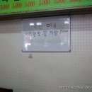 궁전식당 이미지