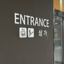 미온뷰티 | 광주색소침착 겨드랑이 멜라닌케어 미온뷰티