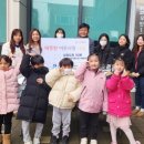 시립하늘채더퍼스트2어린이집 이미지