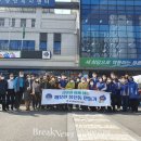 봉산동 행정복지센터 이미지