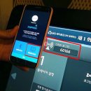 스마트 스크린골프 이미지