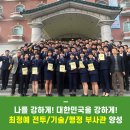 경민 인력 이미지