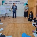 육정경로당 이미지