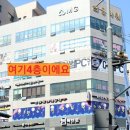 페이버에스테틱
