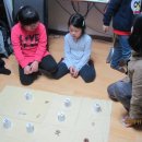 난향지역아동센터 이미지