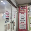 살롱베베 이미지