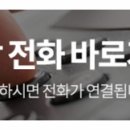 항동중흥에스클래스베르데카운티 이미지