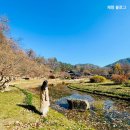 불영계곡1전망대 | 경북 울진가볼만한곳 불영사 계곡산책과 근처 맛집 불영식당