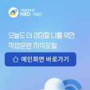 내일모바일 티스토리