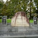 홀론공원 이미지