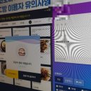 앤유피씨 - 북구 | 앤유피씨
